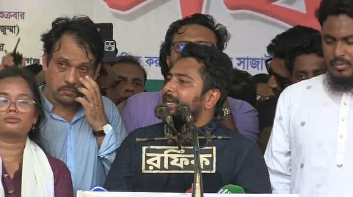 সুনামগঞ্জে এনসিপি নাগরিক পার্টির পথযাত্রা অনুষ্ঠিত হয়েছে