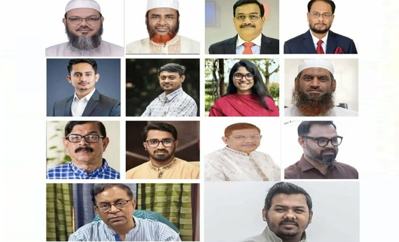 এই নির্বাচনে হারলেন যেসব হেভিওয়েট প্রার্থী