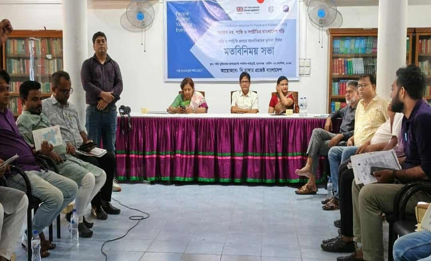 সুনামগঞ্জে শান্তি ও সম্প্রীতি রক্ষায় সাংবাদিকদের ঐক্যবদ্ধ ভূমিকার আহ্বান