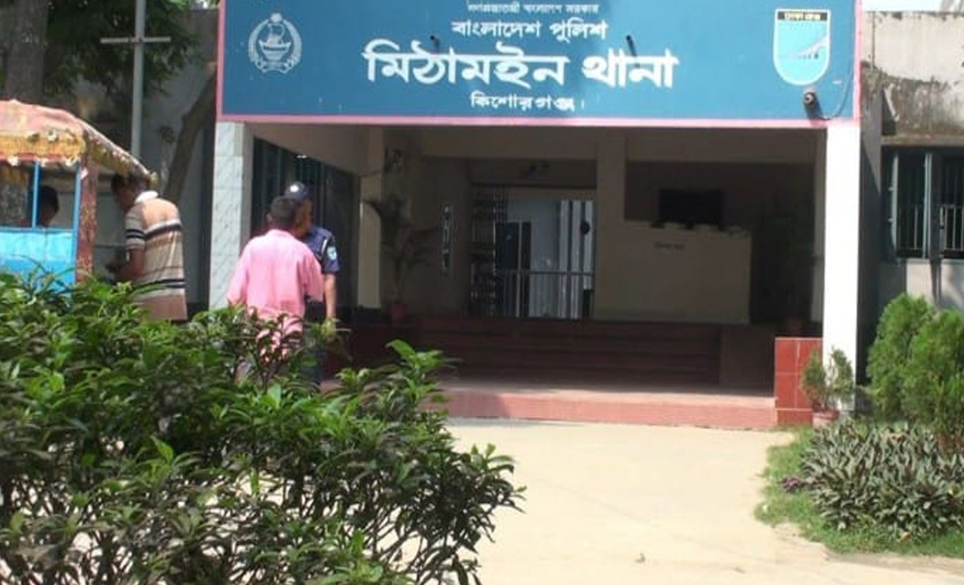 মিঠামইনে লোহার রড দিয়ে যুবককে পিটিয়ে হত্যার অভিযোগ