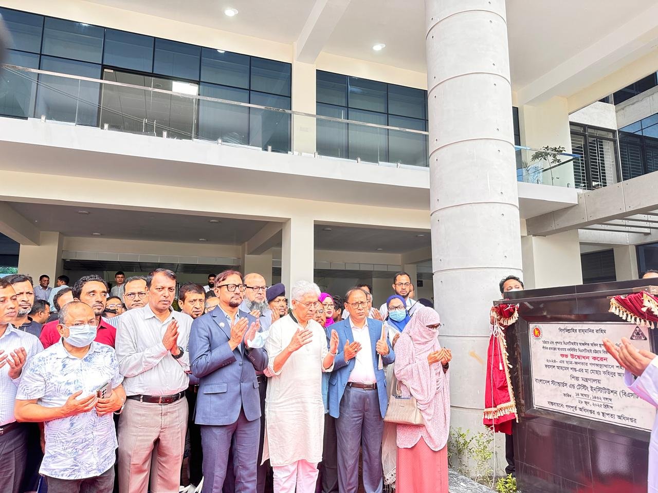 চট্টগ্রামে হচ্ছে বিএসটিআইয়ের স্বয়ংসম্পূর্ণ ল্যাবরেটরি- শিল্প উপদেষ্টা