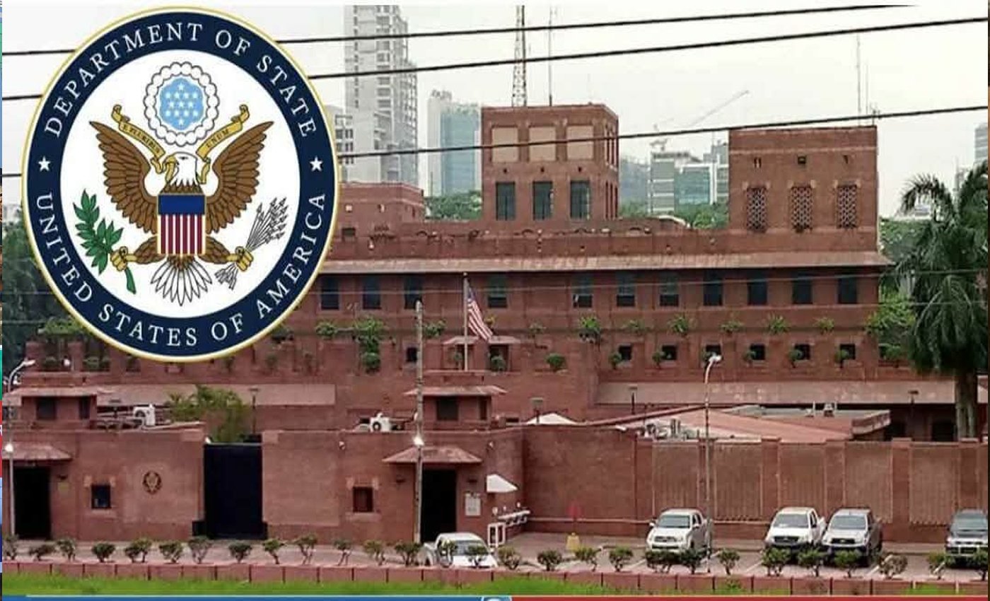 শরিফ উসমান হাদির জানাজা ঘিরে ঢাকায় মার্কিন দূতাবাসের সতর্কতা