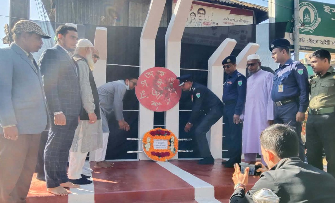 মধ্যনগরে যথাযথ মর্যাদায় শহীদ  বুদ্ধিজীবী দিবস পালিত ও আলোচনা সভা