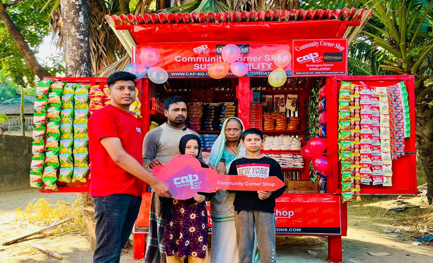 CAP Foundation UK-এর উদ্যোগে অসহায় পরিবার পেয়েছে নতুন একটি  কর্নার শপ