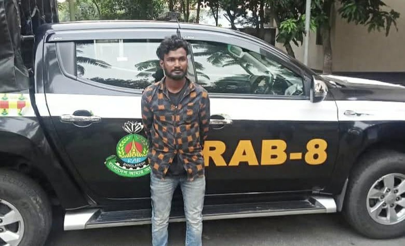 রাজধানীর বসিলায় র‌্যাব-২ এর অভিযানে ৩২ কেজি গাঁজাসহ দুই মাদক ব্যবসায়ী গ্রেপ্তার