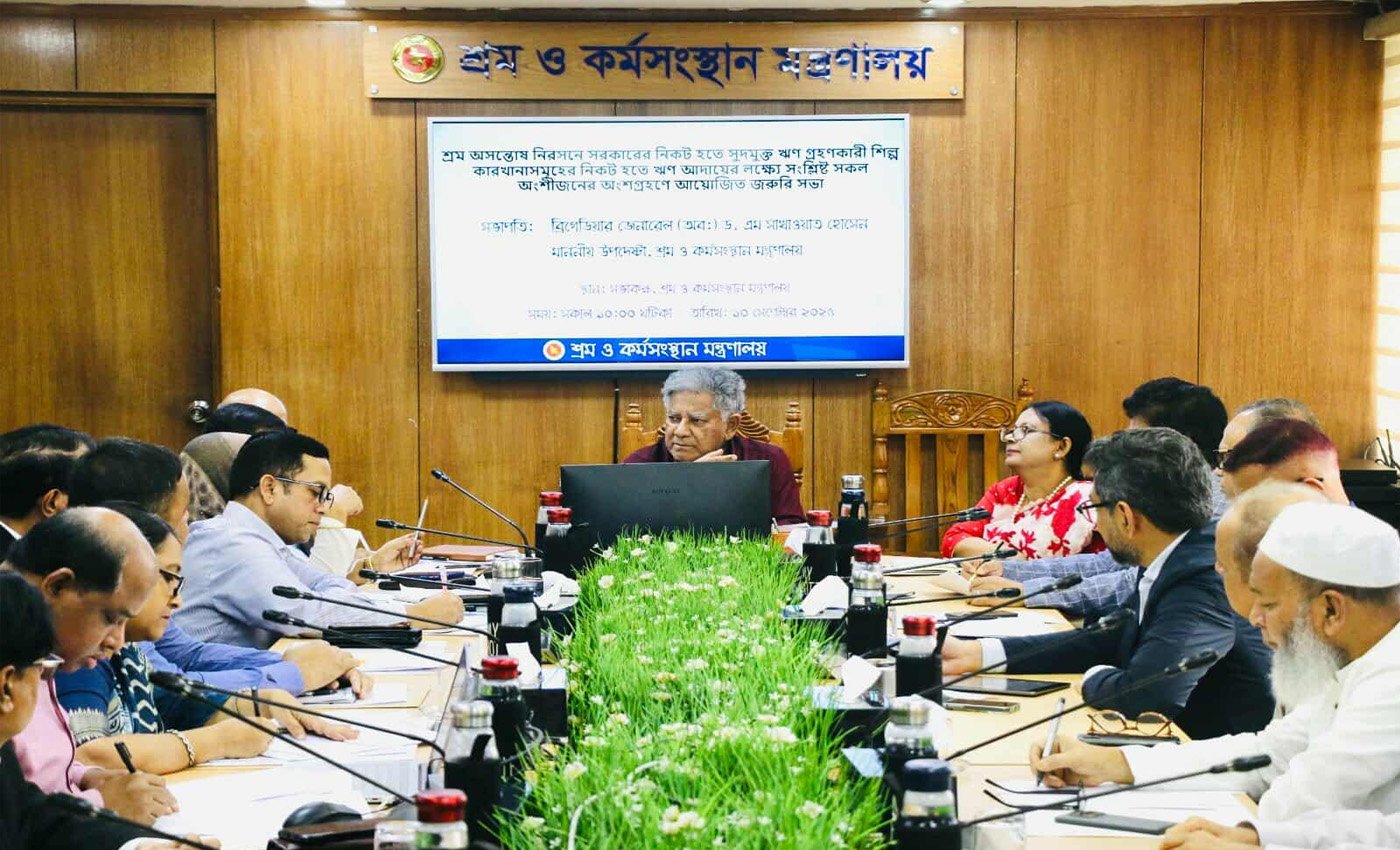 উখিয়ায় বিজিবির অভিযানে ২ লাখ ৮০ হাজার ইয়াবা জব্দ, মাদক কারবারীরা পালিয়ে গেছে