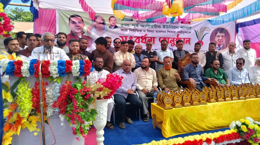 মানুষের সেবা করাই এখন একমাত্র লক্ষ্য: আরিফুল হক চৌধুরী