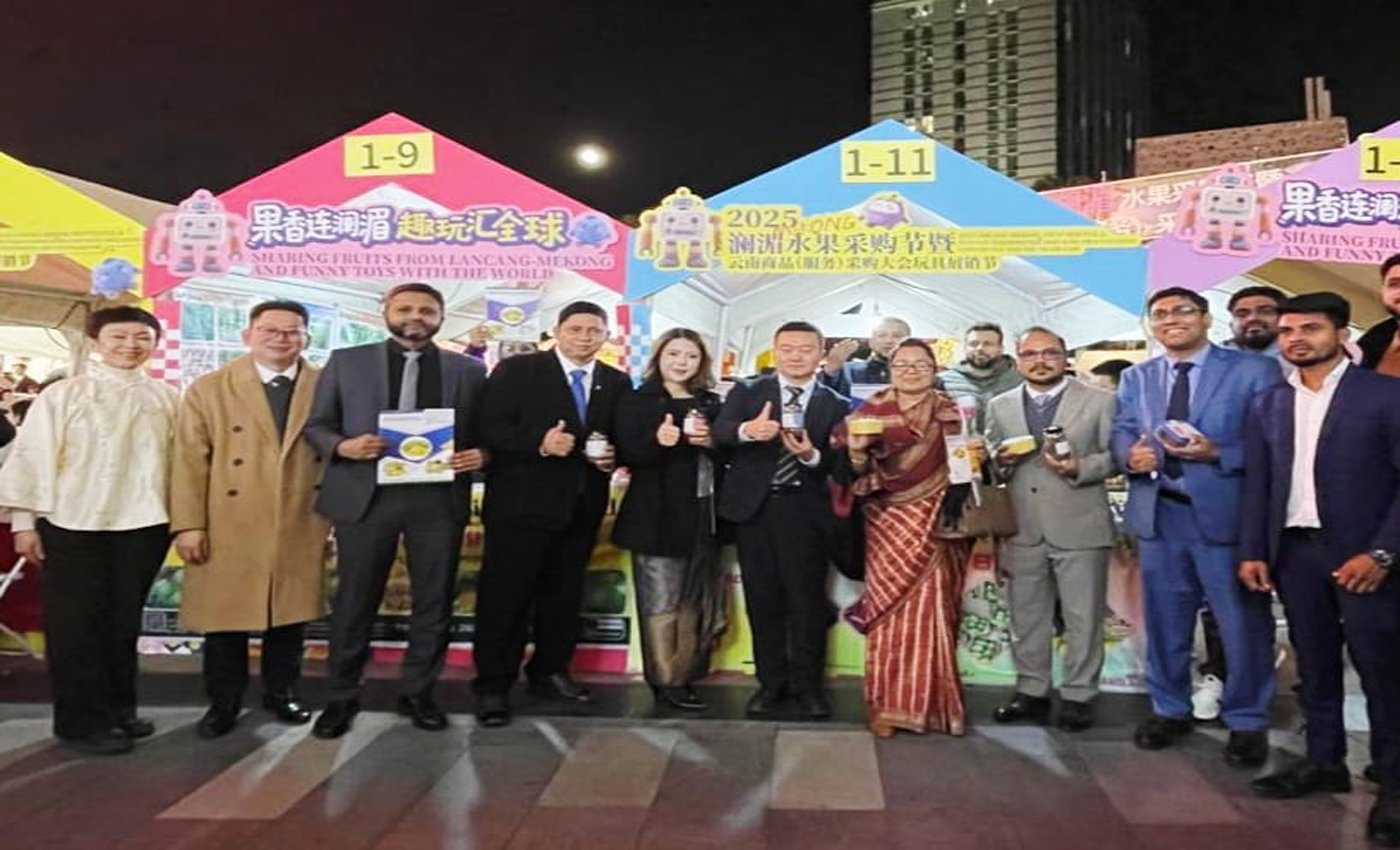 রপ্তানিকারীদের সহায়তা করার জন্য ইপিবি চীনের ইউনানের সাথে সমঝোতা স্মারক স্বাক্ষর করেছে।