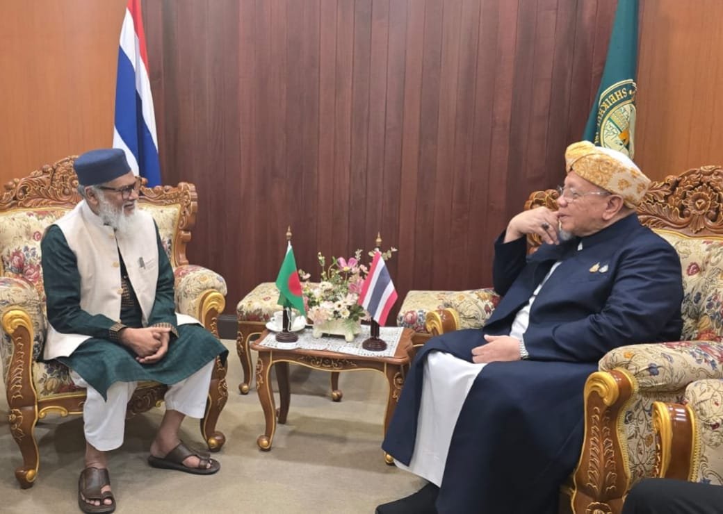 ধর্ম উপদেষ্টার সাথে থাইল্যান্ডের গ্র্যান্ড মুফতির সাক্ষাৎ