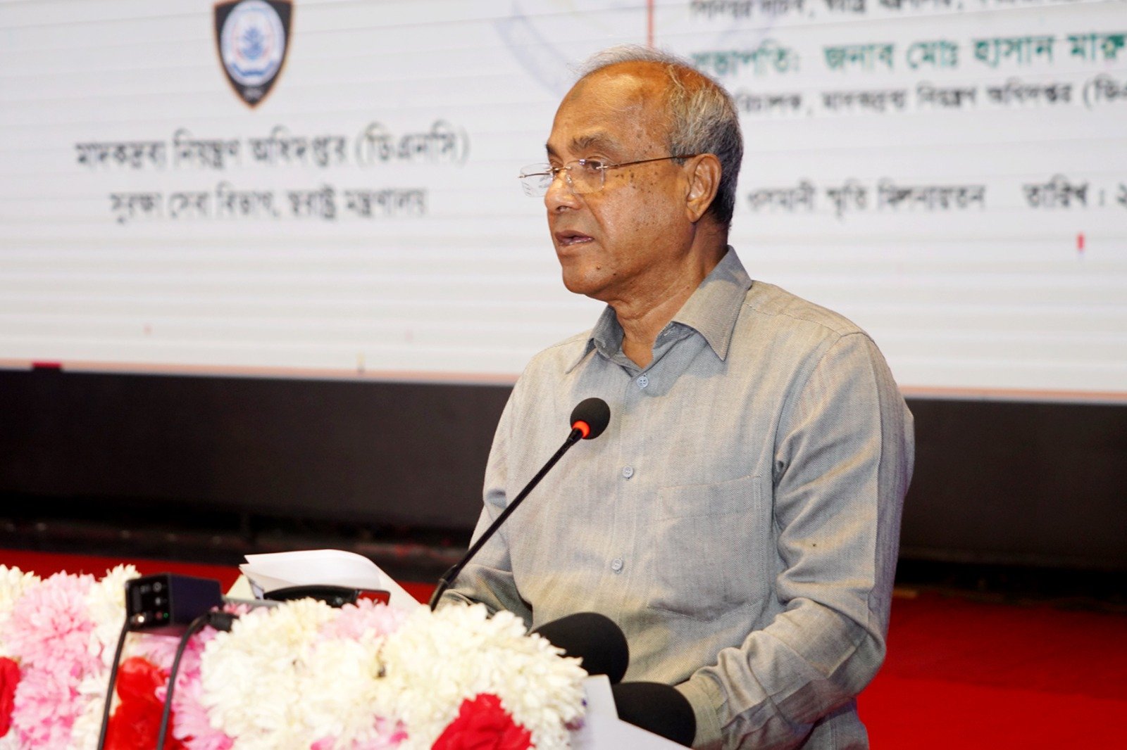 উন্নত রাষ্ট্রে পরিণত হতে হলে তরুণ সমাজকে অবশ্যই মাদকমুক্ত রাখতে হবে  -   স্বরাষ্ট্র উপদেষ্টা লেফটেন্যান্ট জেনারেল মোঃ জাহাঙ্গীর আলম চৌধুরী (অব.)