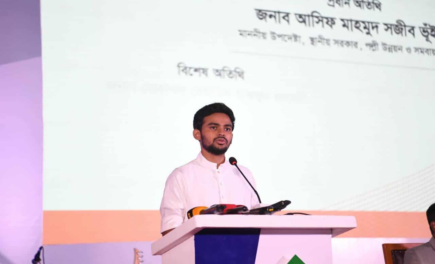 উপদেষ্টা আসিফ মাহমুদ: স্বচ্ছ ও মেধাভিত্তিক নিয়োগই দেশের সম্পদ গড়বে