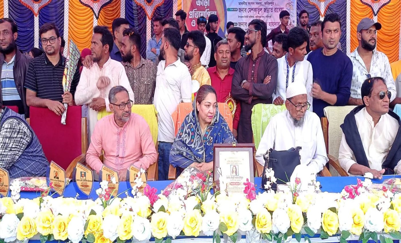 ফরিদপুরে গেরদা আবদুল খালেক হাইস্কুলে বার্ষিক ক্রীড়া প্রতিযোগিতা