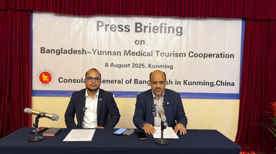 হাসপাতালগুলি বাংলাদেশি রোগীদের জন্য সহজতর প্রবেশাধিকারের প্রতিশ্রুতি দিয়েছে