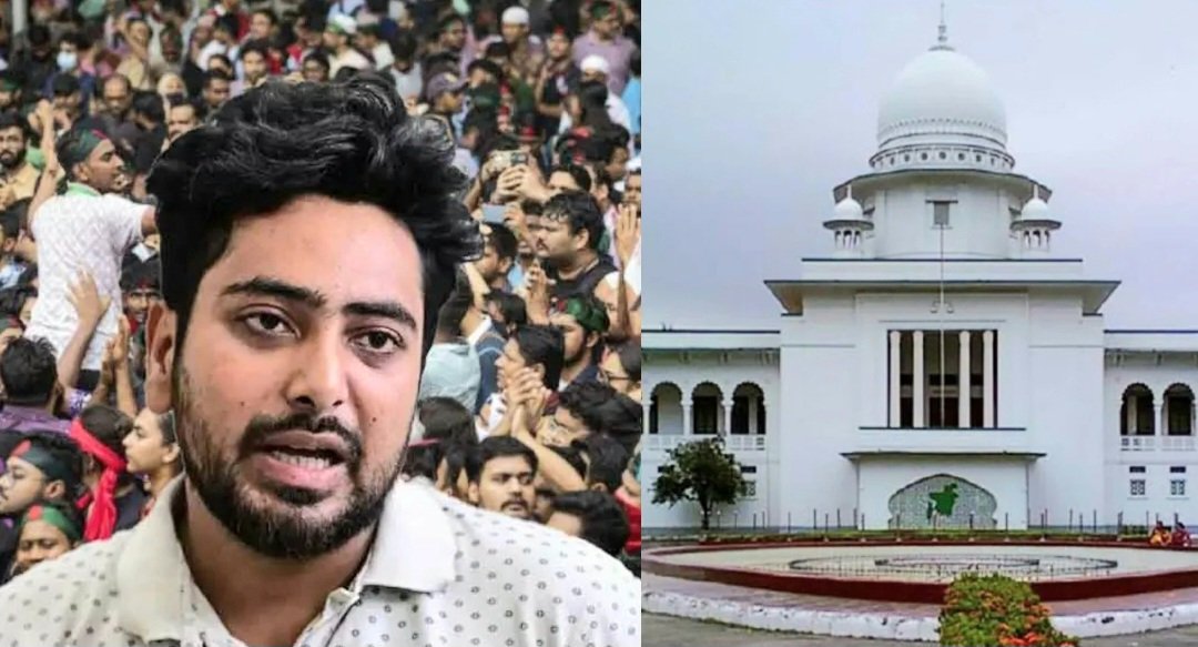 ২১ জুলাই : হাইকোর্টের রায় বাতিল ও দেশজুড়ে ব্যাপক সংঘর্ষের দিন