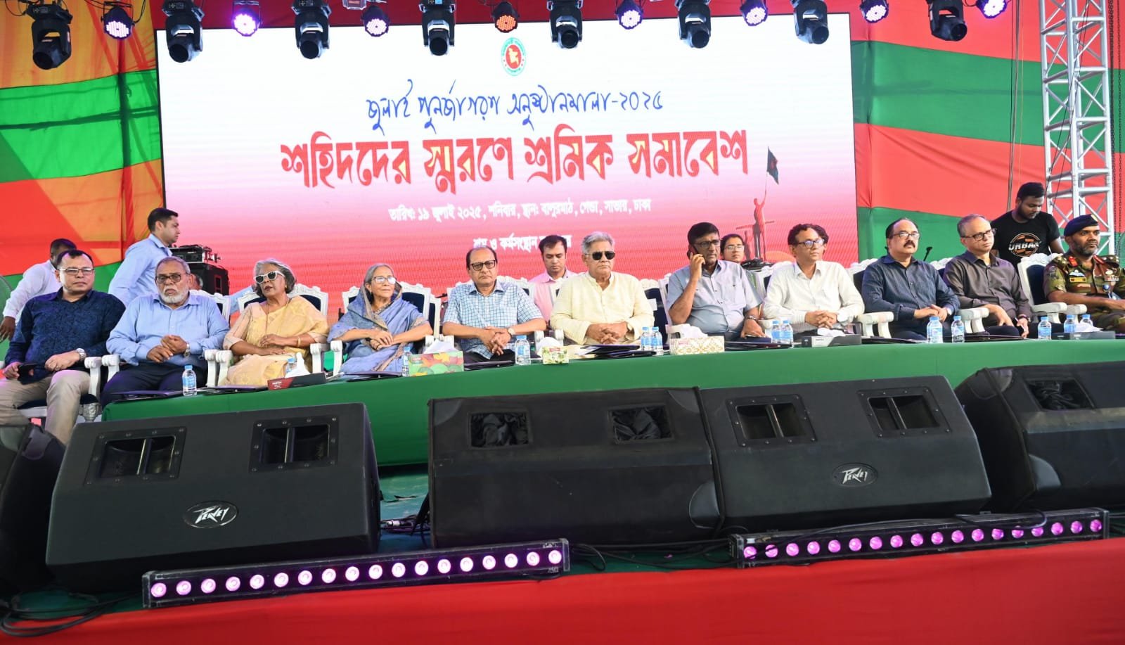 শ্রমিকদের অবদানেই দেশ এগিয়ে চলছে    - মৎস্য ও প্রাণিসম্পদ উপদেষ্টা