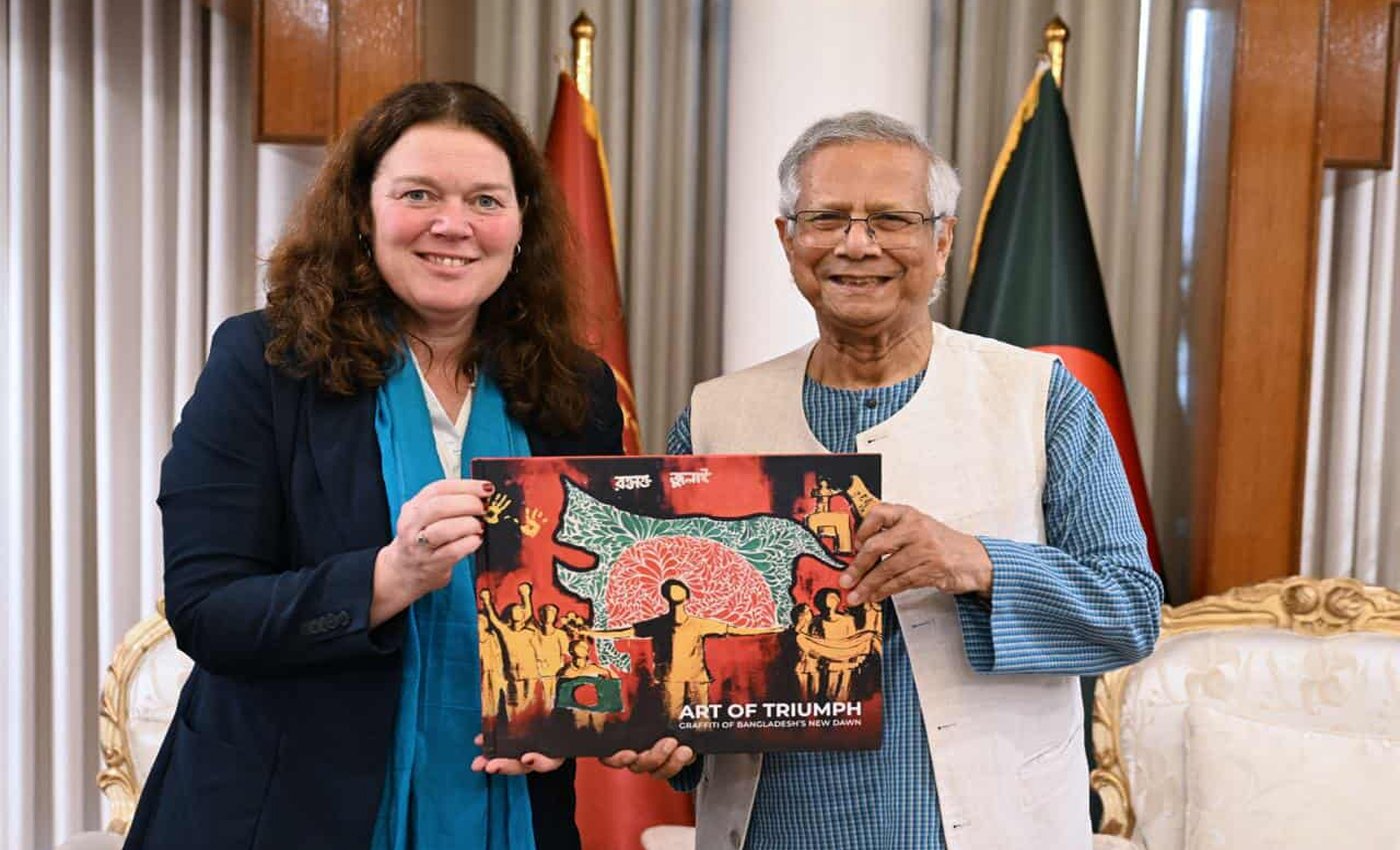 ডাচ মন্ত্রী প্রধান উপদেষ্টার সাথে সাক্ষাৎ করেছেন