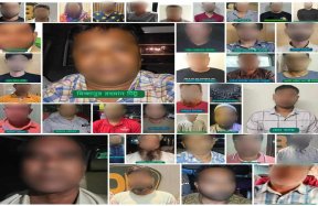 রাজধানীতে নিষিদ্ধ আওয়ামী লীগ ও সহযোগী সংগঠনের ৪৪ নেতাকর্মী গ্রেফতার