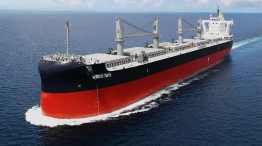 আমেরিকা থেকে ৬০,৮৭৫ মেট্রিক টন গম নিয়ে MV WECO TATI জাহাজ মোংলা বন্দরে পৌঁছেছে