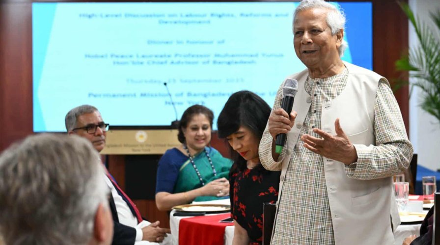 জাতিসংঘের শ্রম অধিকার ও সংস্কার কেন্দ্রে বাংলাদেশ স্থায়ী মিশনে নৈশভোজের আলোচনা