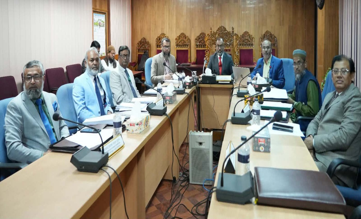 পবিপ্রবির রিজেন্ট বোর্ডের ৫৭তম সভা অনুষ্ঠিত