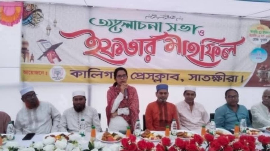 কালিগঞ্জ প্রেসক্লাবের উদ্যোগে আলোচনা সভা, দোয়া ও ইফতার মাহফিল অনুষ্ঠিত
