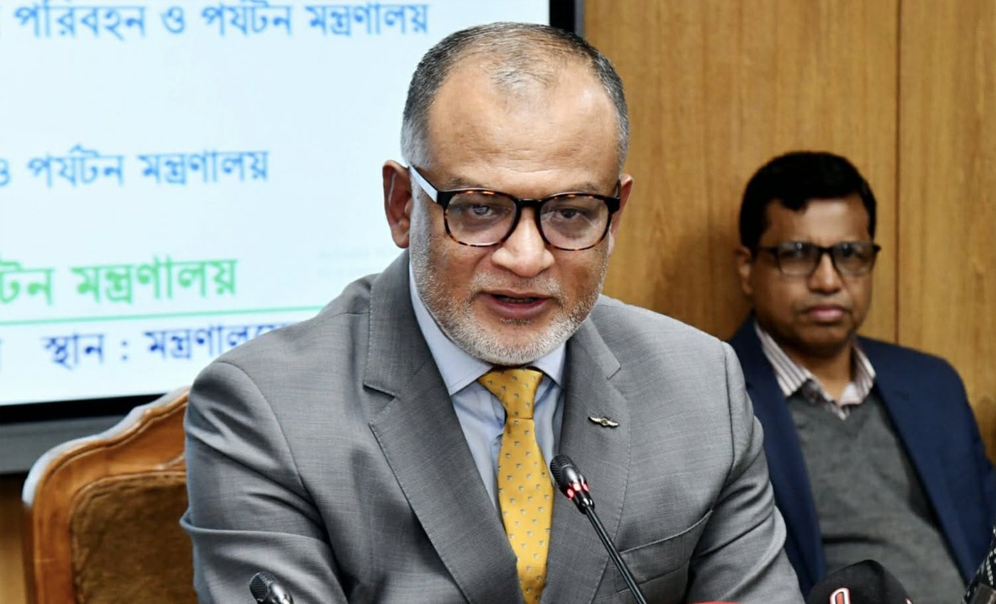 ট্রাভেল এজেন্সি (নিবন্ধন ও নিয়ন্ত্রণ) অধ্যাদেশ, ২০২৬