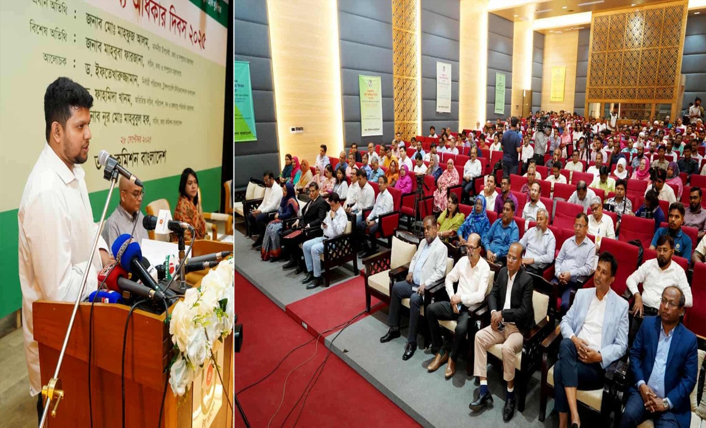 শীঘ্রই গঠন হবে তথ্য কমিশন: তথ্য ও সম্প্রচার উপদেষ্টা