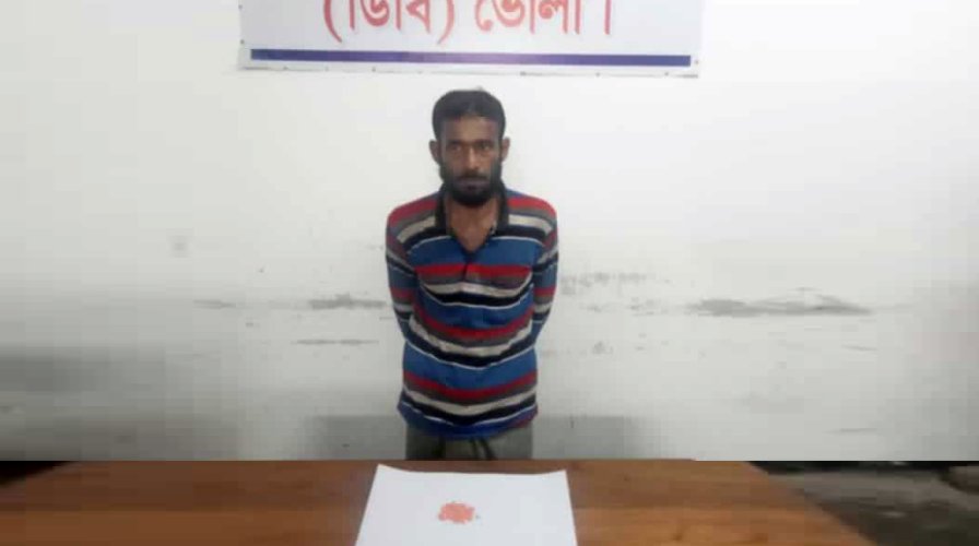 ভোলা জেলার ডিবি পুলিশের অভিযানে ৫০পিচ ইয়াবা ট্যাবলেট সহ ১ জন আটক