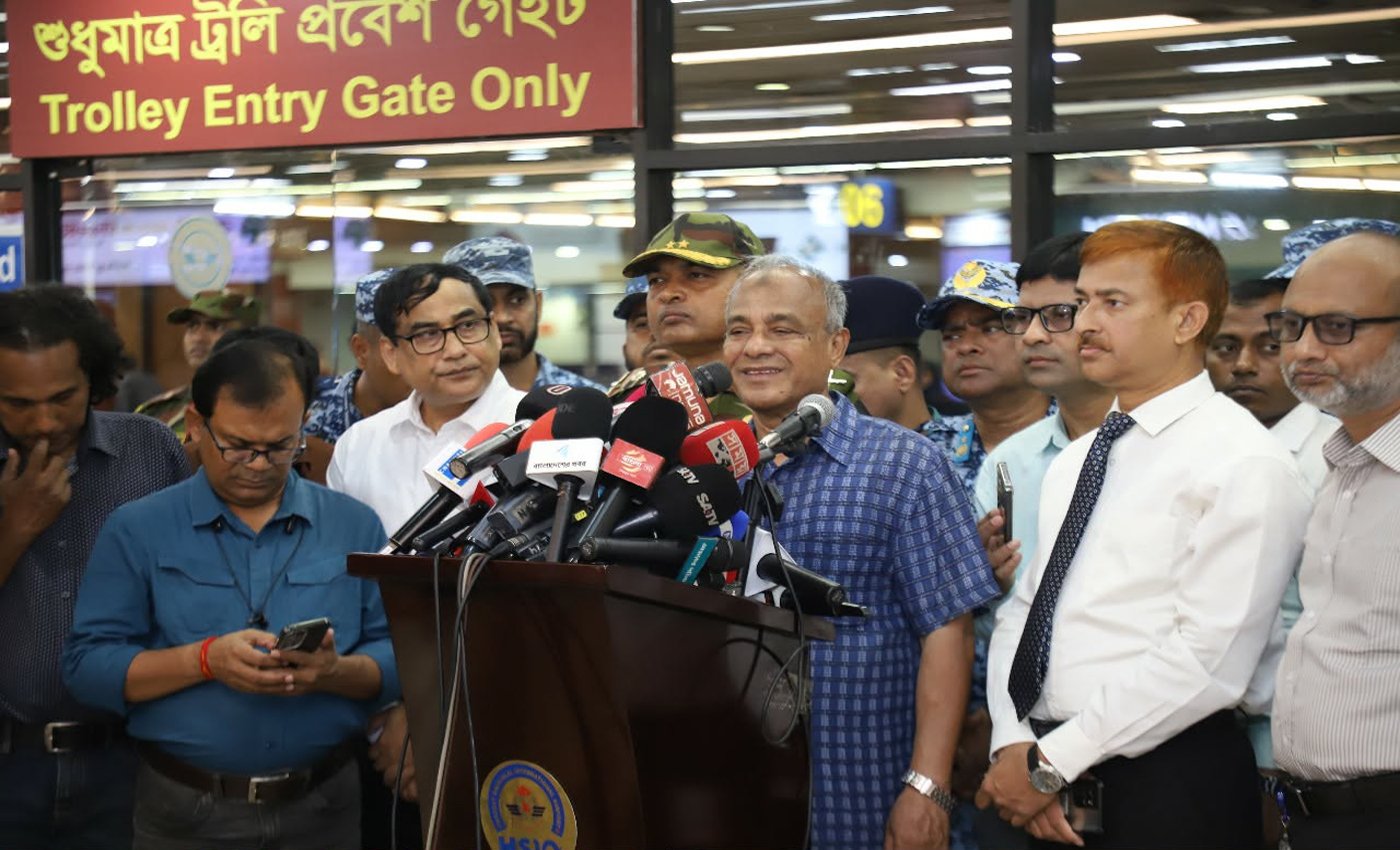 বিমানবন্দরে অগ্নিকাণ্ডের ঘটনা তদন্তে আসছে চার দেশের বিশেষজ্ঞ টিম - স্বরাষ্ট্র উপদেষ্টা