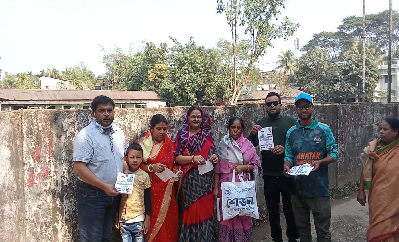 ছাতকে পৌর শহরের ৭ নং ওয়ার্ডে ধানের শীষের লিফলেট বিতরণ