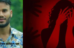 ধর্মপাশায় বিয়ের প্রলোভনে ধর্ষণের অভিযোগে পুলিশ কনস্টেবল কারাগারে