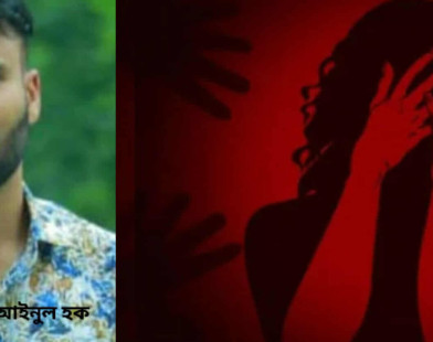 ধর্মপাশায় বিয়ের প্রলোভনে ধর্ষণের অভিযোগে পুলিশ কনস্টেবল কারাগারে