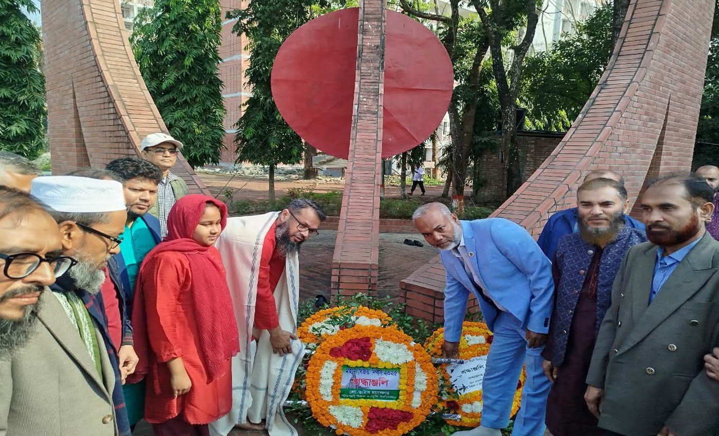 পবিপ্রবিতে যথাযোগ্য মর্যাদায় মহান বিজয় দিবস উদযাপন