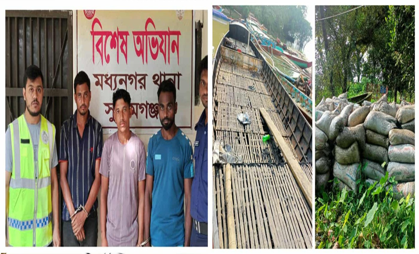 মধ্যনগরে থানা পুলিশের অভিযানে ৩ আসামীসহ ১১.২ মেট্রিক টন ভারতীয় জ্বালানী কয়লা উদ্ধার