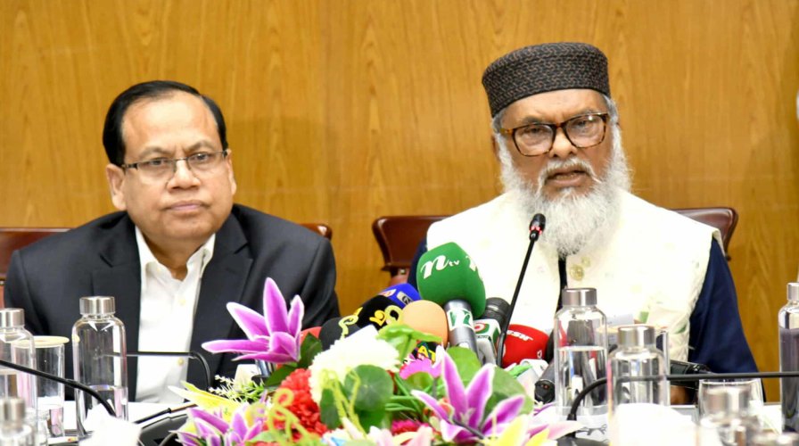 ২০২৬ সালের সরকারি হজ প্যাকেজ ঘোষণা