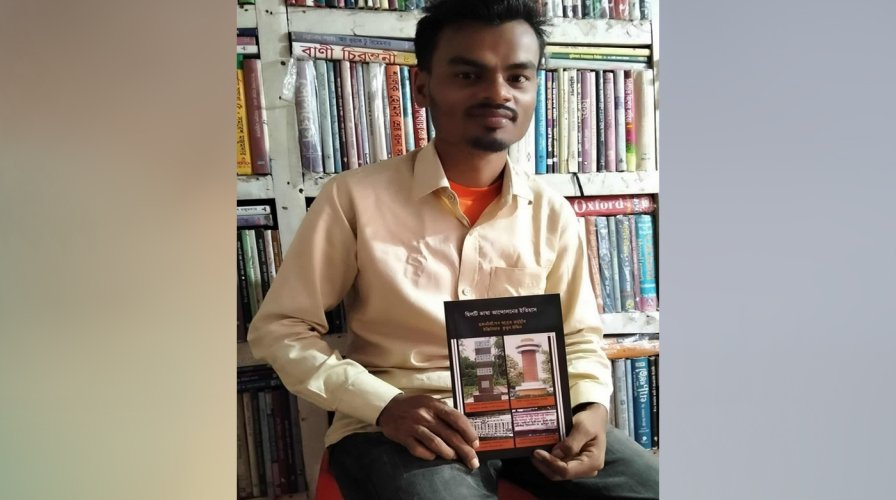 ছাতকের লেখক ইঞ্জিনিয়ার কুতুব উদ্দিনের লেখা "ছিলটি ভাষা আন্দোলনের ইতিহাস" প্রকাশিত