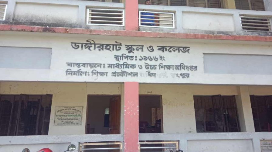 এমপিওভুক্ত শিক্ষকরা অনির্দিষ্টকাল কর্মবিরতি পালন, শিক্ষার্থীরা প্রতিবাদে ক্লাস বর্জন