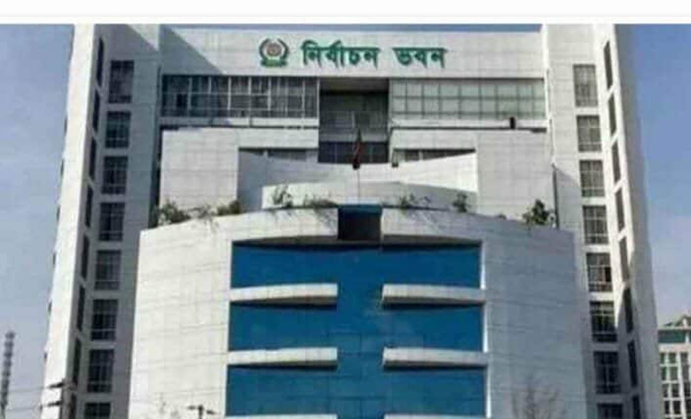 ১২ কোটি ৬৩ লাখ ৭ হাজার ৫০৪ জন ভোটার আছেন দেশে।