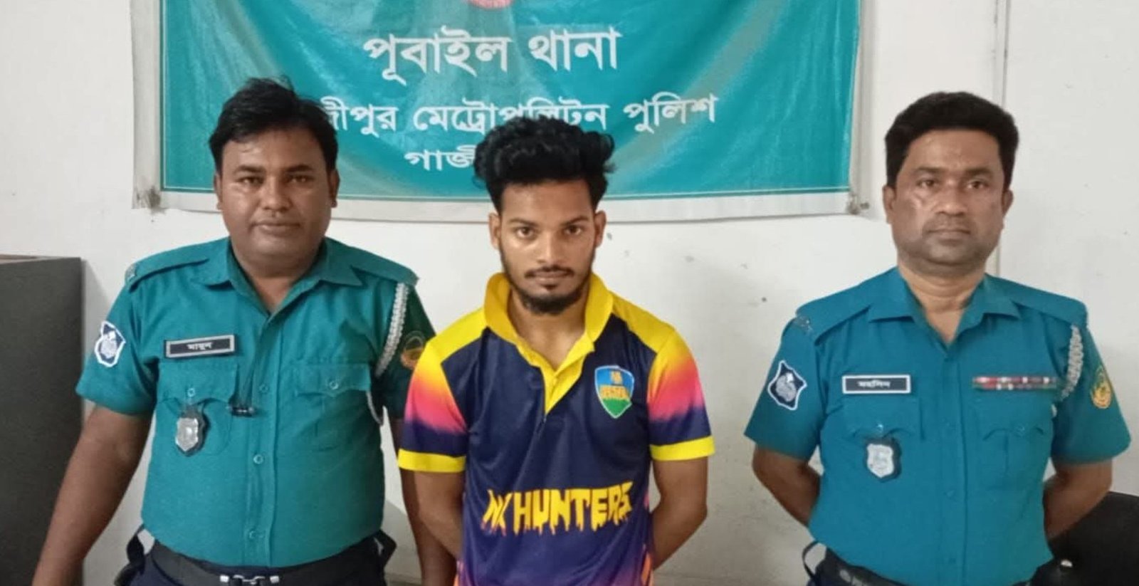 জিএমপি পূবাইল থানা পুলিশ কর্তৃক অভিযান পরিচালনা করিয়া ধর্ষণ মামলার এজাহার নামীয় ০১ জন আসামী গ্রেফতার।