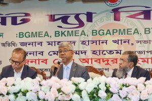 UP ইস্যুতে CBMS ব্যবহার বাধ্যতামূলক করার সিদ্ধান্ত নিল এনবিআর