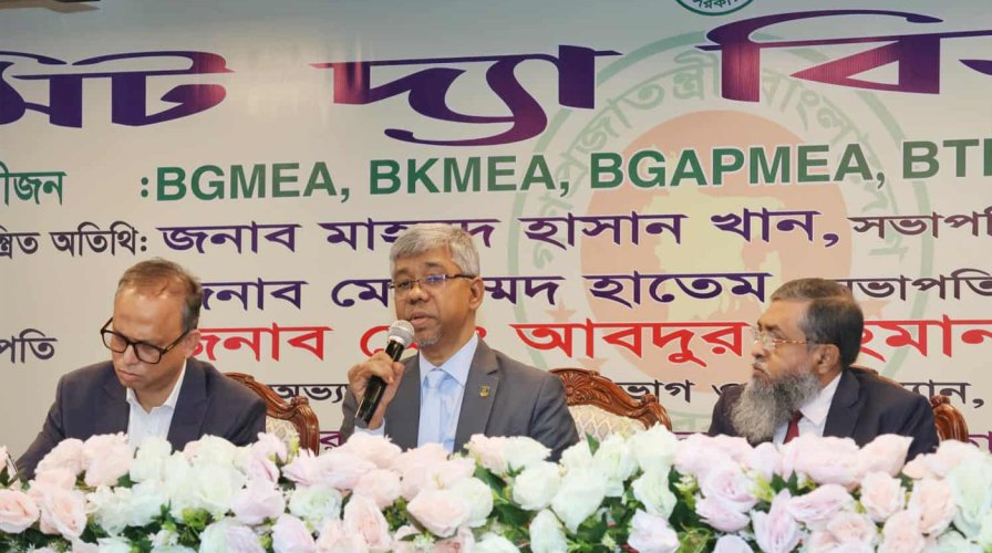 UP ইস্যুতে CBMS ব্যবহার বাধ্যতামূলক করার সিদ্ধান্ত নিল এনবিআর