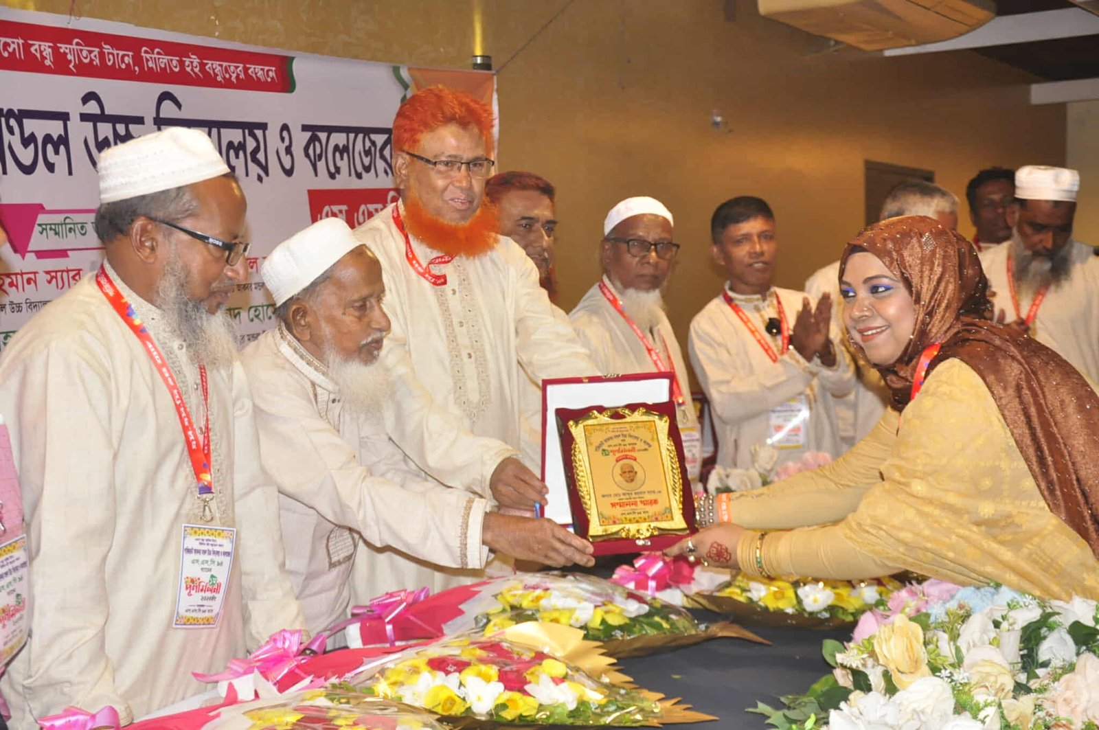 গাজীরচট এ এম উচ্চ বিদ্যালয় এর এসএসসি ৯৪ ব্যাচের পূর্ণমিলনী অনুষ্ঠিত