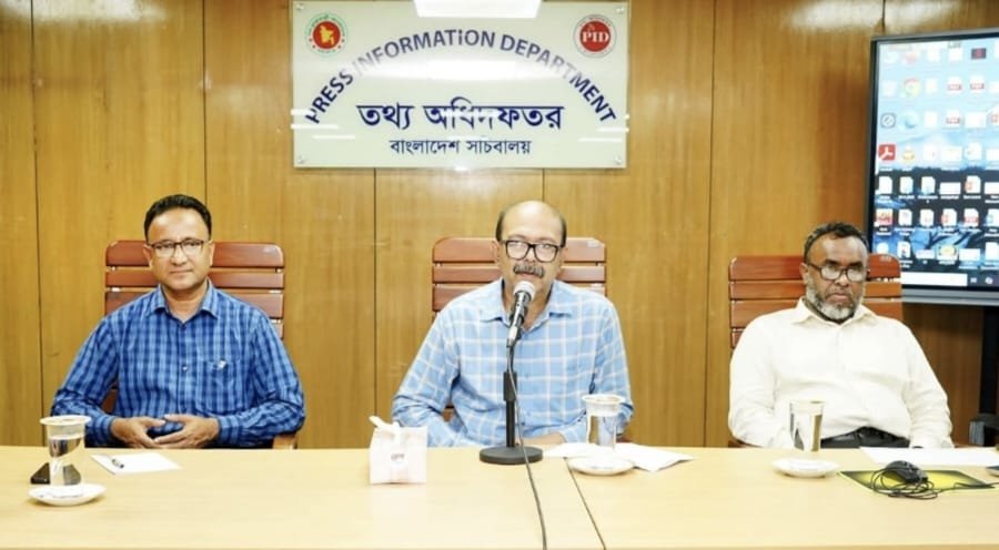 সংস্কার ও উন্নয়নমূলক কার্যক্রম ব্যাপকভাবে প্রচারের ব্যবস্থা গ্রহণ করার আহ্বান জানান  -------প্রধান তথ্য অফিসার মোঃ নিজামূল কবীর