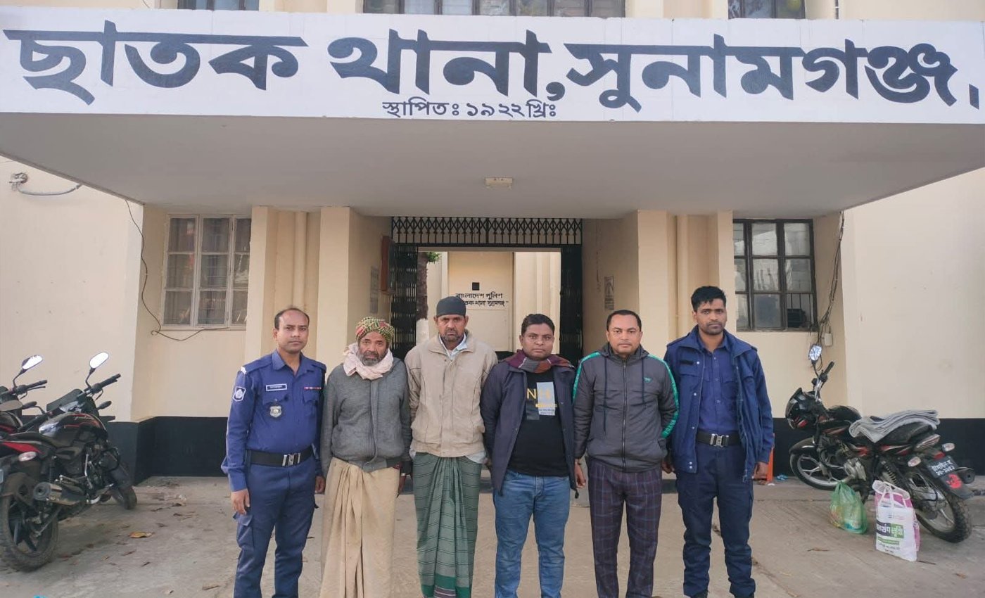 ছাতকে ডেভিলহান্ট অভিযানে ২ জন   এবং ওয়ারেন্টভুক্ত আসামীসহ গ্রেফতার-৪ জন