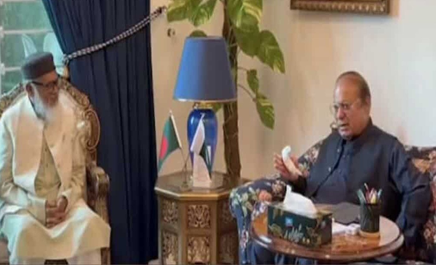 পাকিস্তানের নওয়াজ শরীফ ও পাঞ্জাব মুখ্যমন্ত্রীর সঙ্গে ধর্ম উপদেষ্টার সাক্ষাৎ