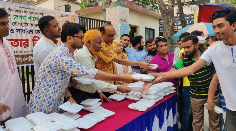 রাজশাহী সোনালী ব্যাংক পিএলসি জিয়া পরিষদের উদ্যোগে ইফতার বিতরণী