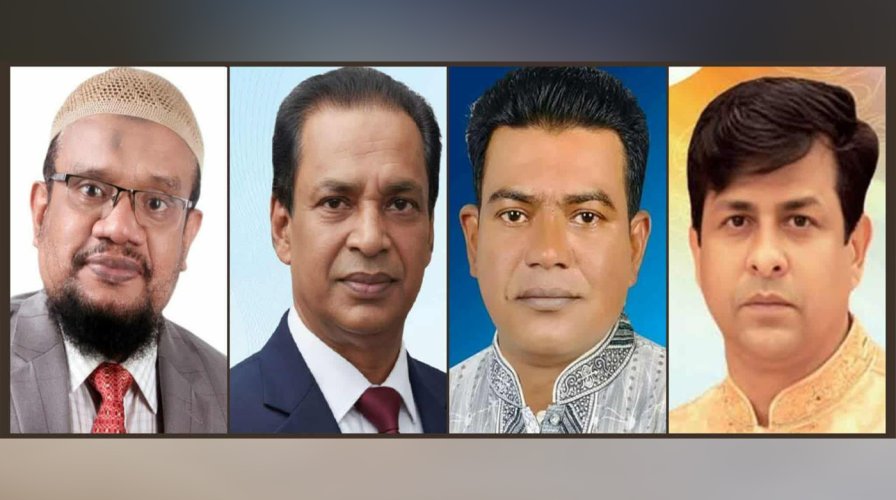 করিমগঞ্জ-তাড়াইল আসনে বিএনপির মনোনয়ন বোর্ডের সাক্ষাৎকারে ডাক পেলেন ৪ নেতা