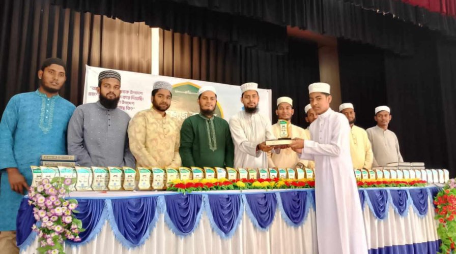 নওগাঁয় ২৫০ জন হাফেজকে ইসলামী ছাত্রশিবিরের সংবর্ধনা