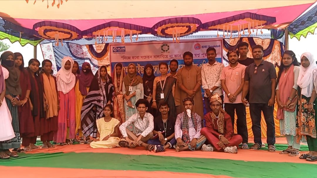 ভূরুঙ্গামারীতে বাল্যবিয়ে বন্ধে সিএনবি প্রকল্পের কর্মসূচি