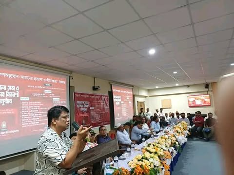 নজরুল বিশ্ববিদ্যালয়ে জুলাই গণঅভ্যুত্থান স্মরণে আলোচনা ও পুরস্কার বিতরণ